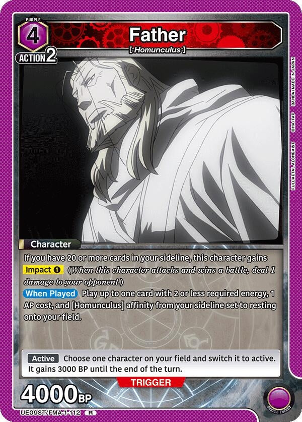 Image for Father (UE09ST/FMA-1-112) (UE09ST: FULLMETAL ALCHEMIST Starter Deck) - Union Arena
