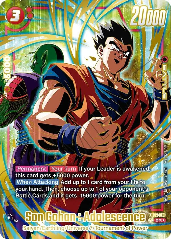 Image for Son Gohan : Adolescence (1st Anniversary Set) (FB02-018) - Dragon Ball Super: Fusion World