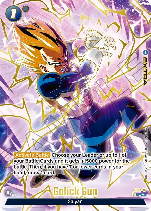 Image for Galick Gun (1st Anniversary Set) (FS02-15) (Fusion World Promotion Cards and Packs) - Dragon Ball Super: Fusion World