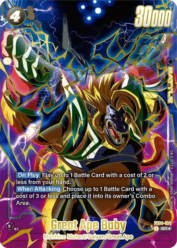 Image for Great Ape Baby (1st Anniversary Set) (FB04-104) - Dragon Ball Super: Fusion World