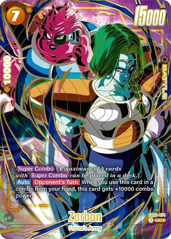 Image for Zarbon (1st Anniversary Set) (FB05-074) - Dragon Ball Super: Fusion World