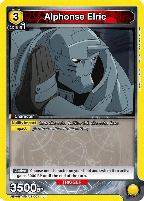Image for Alphonse Elric (001) (UE09BT/FMA-1-001) (UE09BT: FULLMETAL ALCHEMIST) - Union Arena