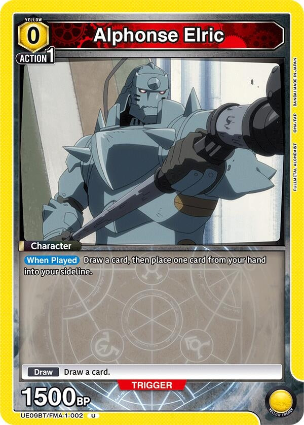 Image for Alphonse Elric (002) (UE09BT/FMA-1-002) (UE09BT: FULLMETAL ALCHEMIST) - Union Arena