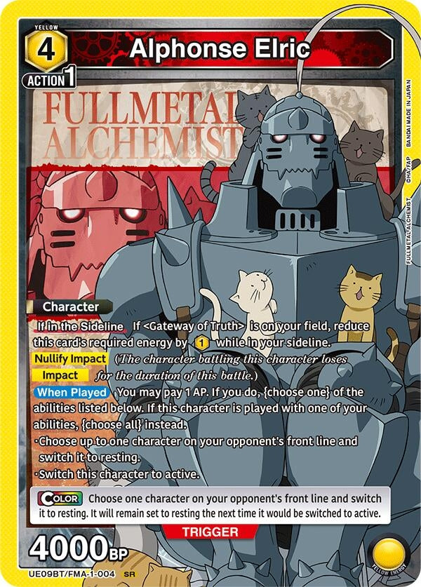 Image for Alphonse Elric (004) (UE09BT/FMA-1-004) (UE09BT: FULLMETAL ALCHEMIST) - Union Arena