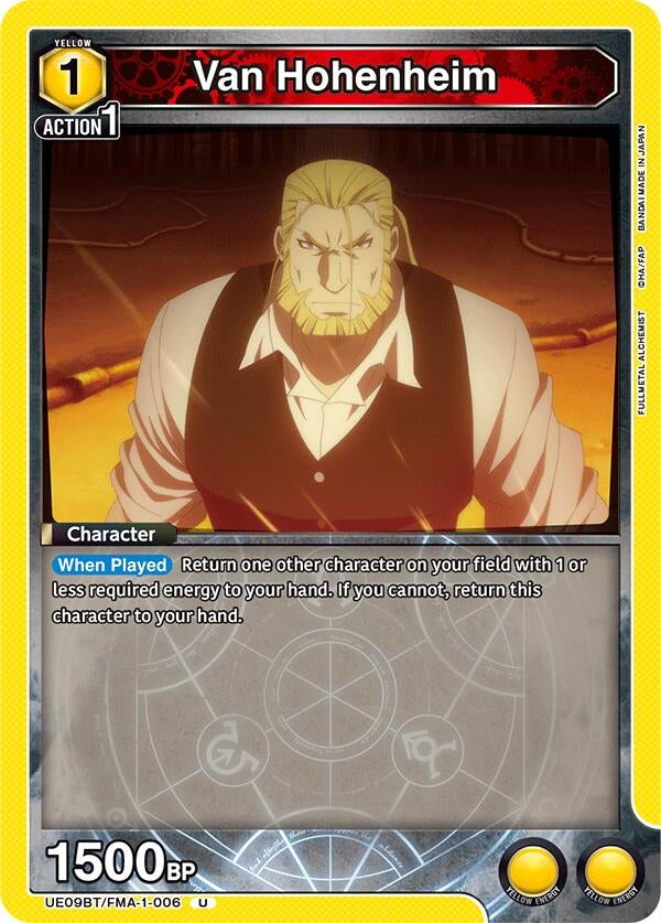 Image for Van Hohenheim (UE09BT/FMA-1-006) (UE09BT: FULLMETAL ALCHEMIST) - Union Arena