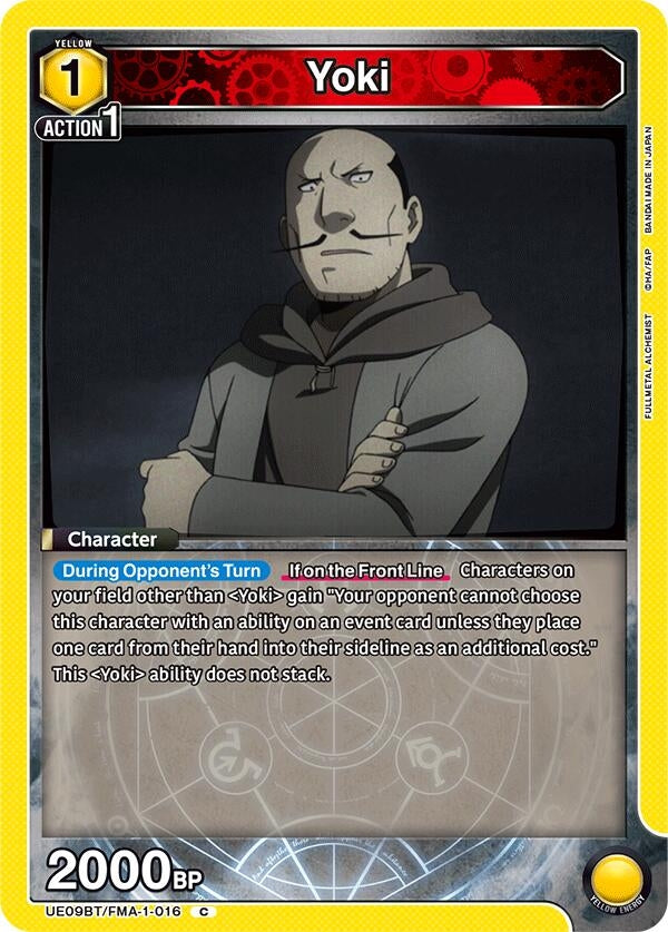 Image for Yoki (UE09BT/FMA-1-016) (UE09BT: FULLMETAL ALCHEMIST) - Union Arena
