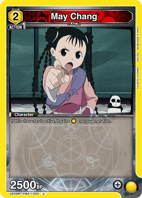 Image for May Chang (020) (UE09BT/FMA-1-020) (UE09BT: FULLMETAL ALCHEMIST) - Union Arena