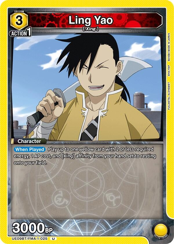 Image for Ling Yao (025) (UE09BT/FMA-1-025) (UE09BT: FULLMETAL ALCHEMIST) - Union Arena