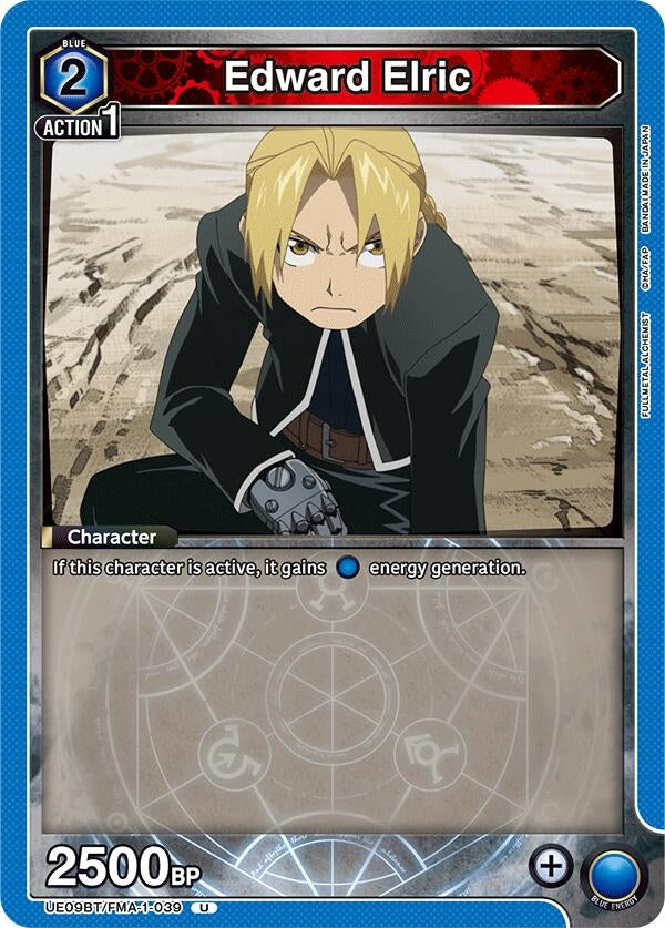 Image for Edward Elric (039) (UE09BT/FMA-1-039) (UE09BT: FULLMETAL ALCHEMIST) - Union Arena