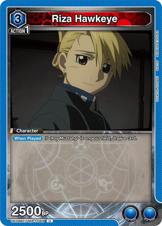 Image for Riza Hawkeye (049) (UE09BT/FMA-1-049) (UE09BT: FULLMETAL ALCHEMIST) - Union Arena