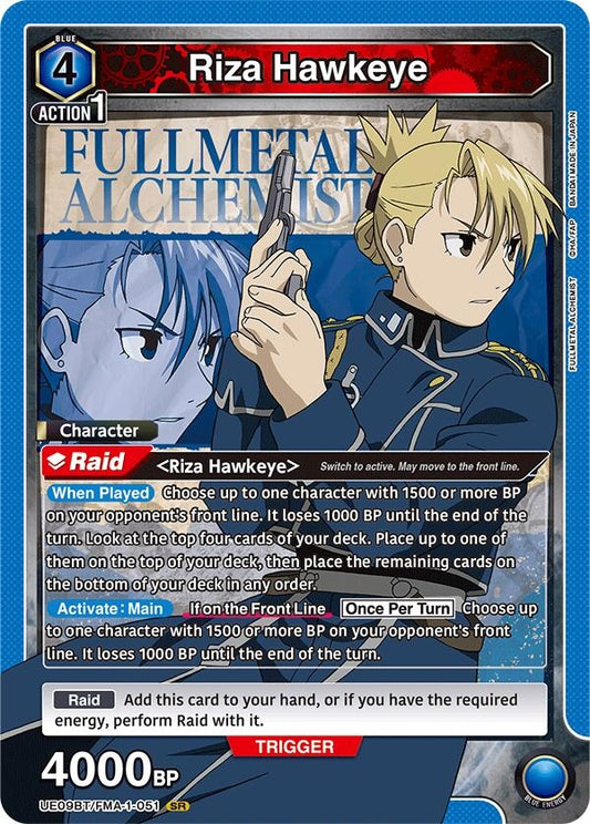 Riza Hawkeye (051) (UE09BT/FMA-1-051) (UE09BT: FULLMETAL ALCHEMIST)