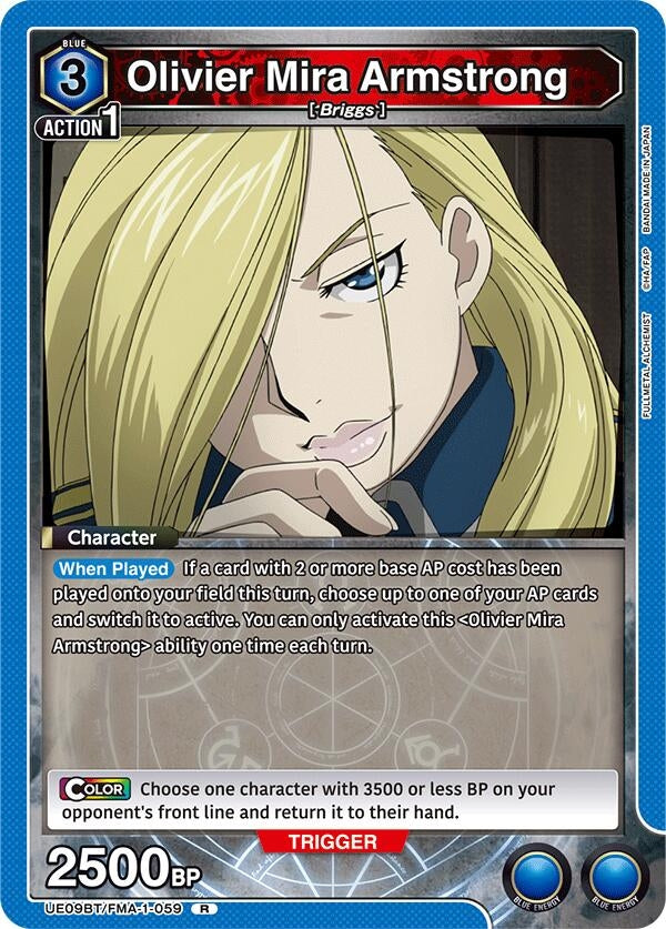 Olivier Mira Armstrong (059) (UE09BT/FMA-1-059) (UE09BT: FULLMETAL ALCHEMIST)