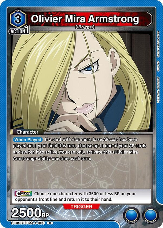 Olivier Mira Armstrong (059) (UE09BT/FMA-1-059) (UE09BT: FULLMETAL ALCHEMIST)