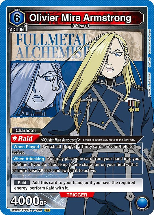 Image for Olivier Mira Armstrong (060) (UE09BT/FMA-1-060) (UE09BT: FULLMETAL ALCHEMIST) - Union Arena