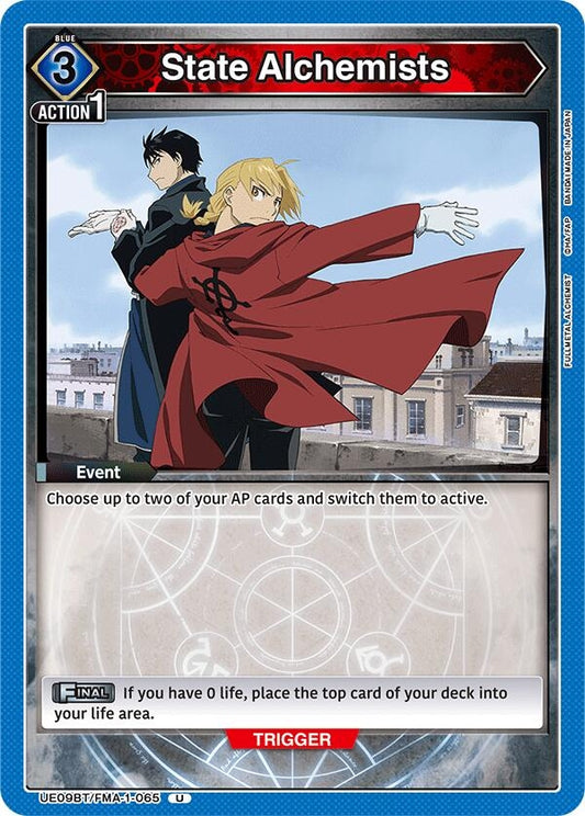 Image for State Alchemists (UE09BT/FMA-1-065) (UE09BT: FULLMETAL ALCHEMIST) - Union Arena