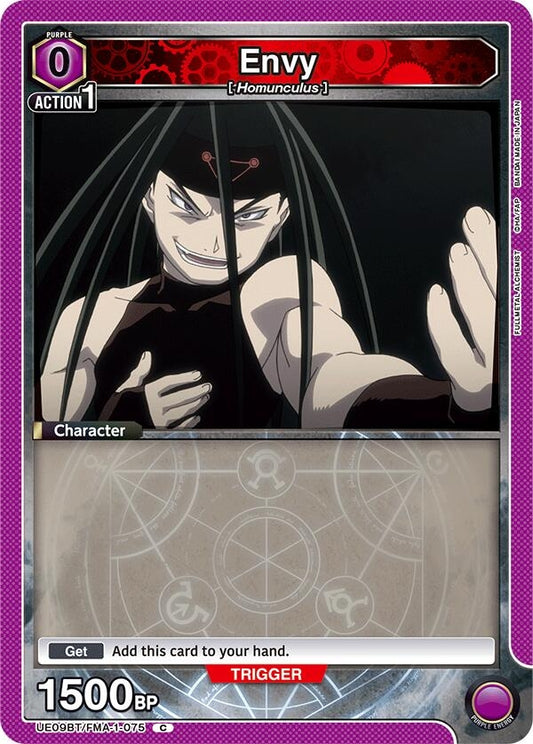Envy (075) (UE09BT/FMA-1-075) (UE09BT: FULLMETAL ALCHEMIST)