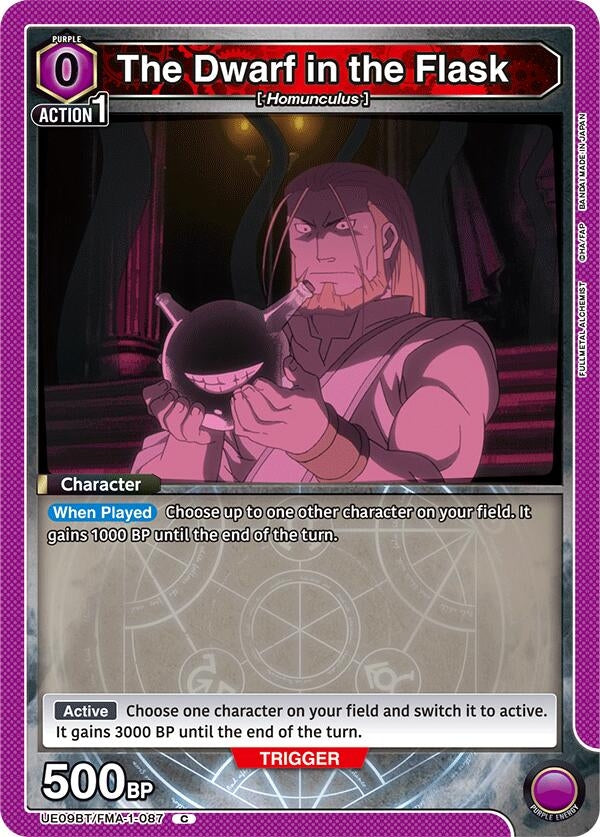 Image for The Dwarf in the Flask (UE09BT/FMA-1-087) (UE09BT: FULLMETAL ALCHEMIST) - Union Arena
