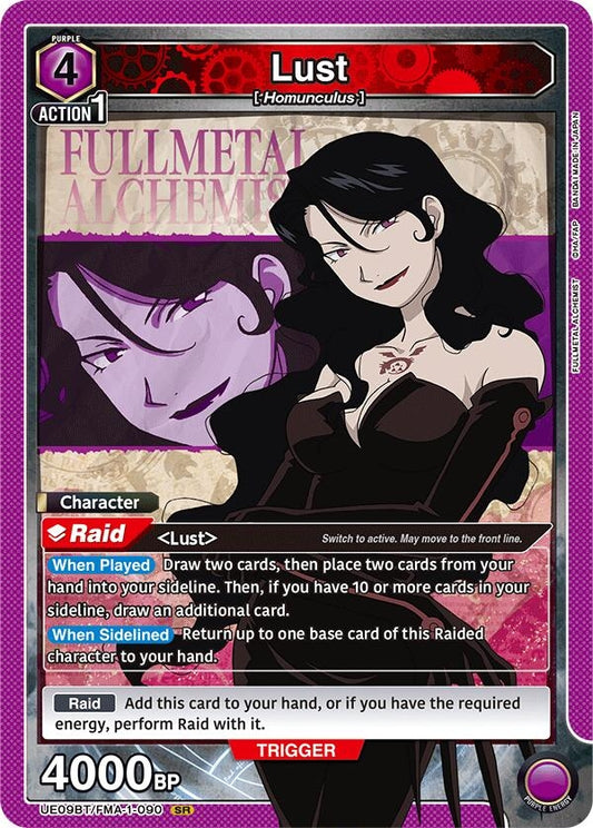 Lust (090) (UE09BT/FMA-1-090) (UE09BT: FULLMETAL ALCHEMIST)