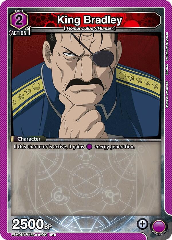 Image for King Bradley (092) (UE09BT/FMA-1-092) (UE09BT: FULLMETAL ALCHEMIST) - Union Arena