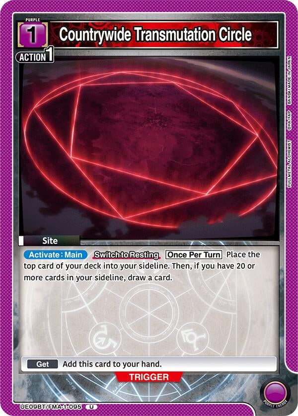 Countrywide Transmutation Circle (UE09BT/FMA-1-095) (UE09BT: FULLMETAL ALCHEMIST)