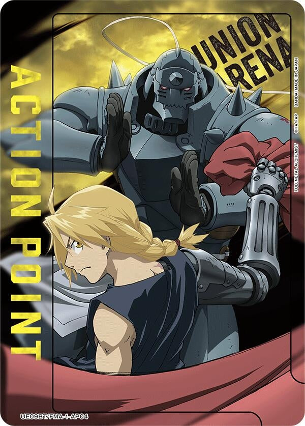 Action Point Card (AP04) (UE09BT/FMA-1-AP04) (UE09BT: FULLMETAL ALCHEMIST)