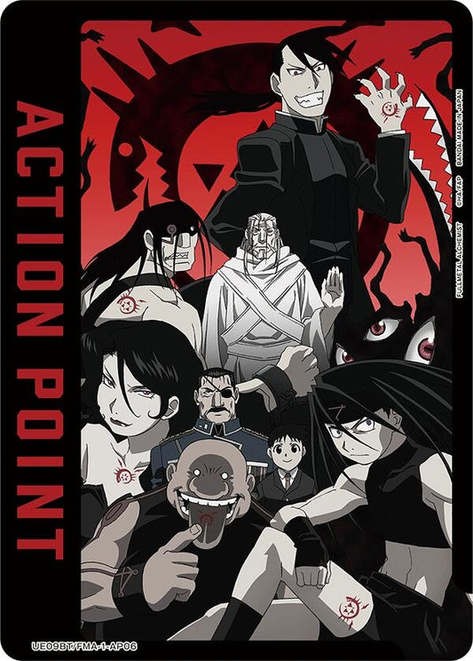 Image for Action Point Card (AP06) (UE09BT/FMA-1-AP06) (UE09BT: FULLMETAL ALCHEMIST) - Union Arena