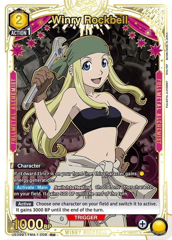Winry Rockbell (008) (R*) (UE09BT/FMA-1-008) (UE09BT: FULLMETAL ALCHEMIST)
