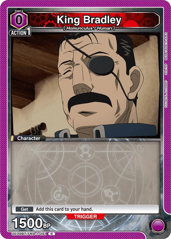 Image for King Bradley (091) (Box Topper Foil) (UE09BT/FMA-1-091) (UE09BT: FULLMETAL ALCHEMIST) - Union Arena