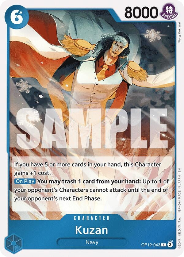 Image for Kuzan (043) (OP12-043) (Legacy of the Master) - One Piece Card Game