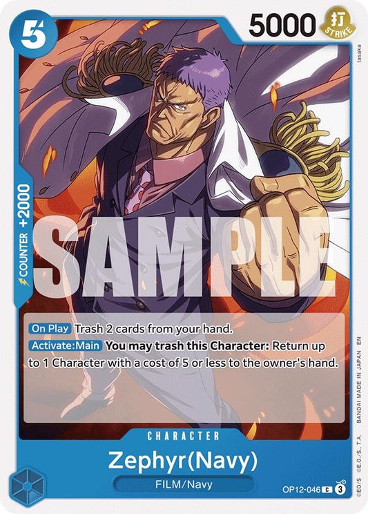 Image for Zephyr(Navy) (OP12-046) (Legacy of the Master) - One Piece Card Game