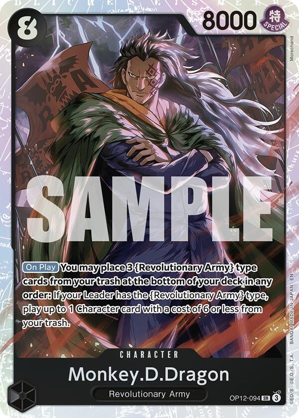 Image for Monkey.D.Dragon (OP12-094) (Legacy of the Master) - One Piece Card Game