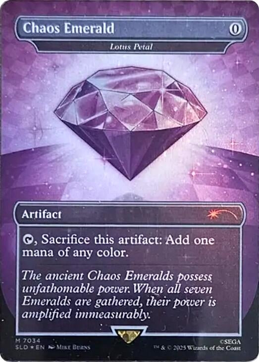Image for Chaos Emerald - Lotus Petal (7034) (7034) - Magic: The Gathering