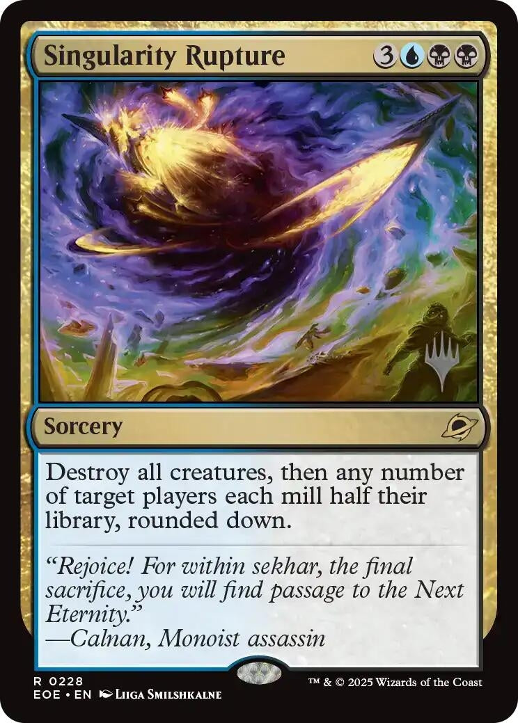 Image for Singularity Rupture (228) - Magic: The Gathering