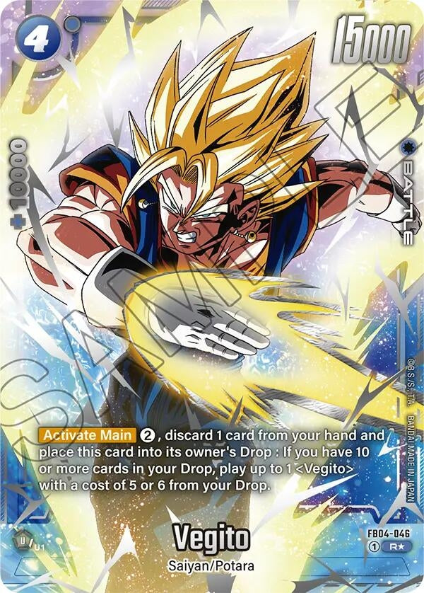 Image for Vegito - FB04-046 (Reprint) (FB04-046) - Dragon Ball Super: Fusion World