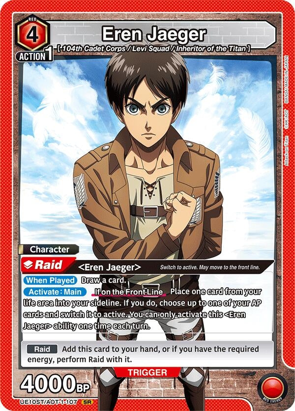 Image for Eren Jaeger (107) (UE10ST/AOT-1-107) (UE10ST: Attack on Titan Starter Deck) - Union Arena