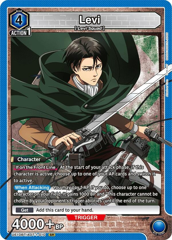 Image for Levi (010) (UE10BT/AOT-1-010) (UE10BT: Attack on Titan) - Union Arena