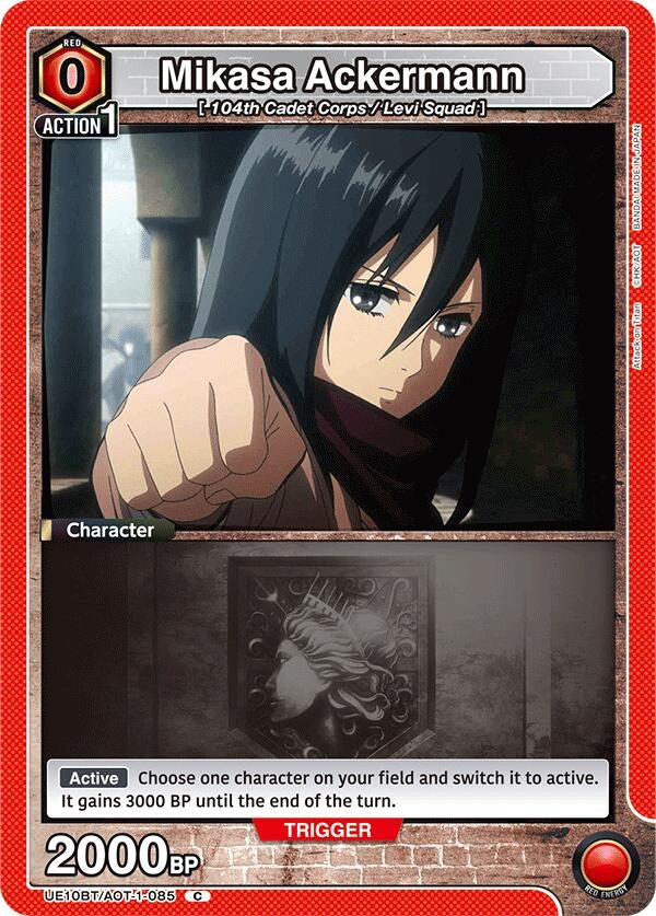 Image for Mikasa Ackermann (085) (UE10BT/AOT-1-085) (UE10BT: Attack on Titan) - Union Arena
