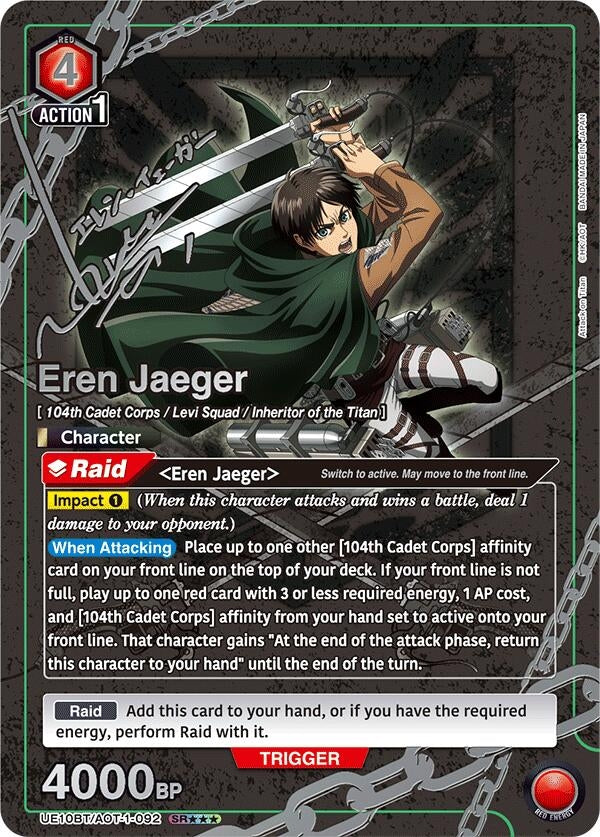 Image for Eren Jaeger (092) (SR***) (UE10BT/AOT-1-092) (UE10BT: Attack on Titan) - Union Arena