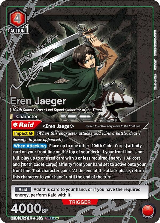 Image for Eren Jaeger (092) (SR***) (UE10BT/AOT-1-092) (UE10BT: Attack on Titan) - Union Arena