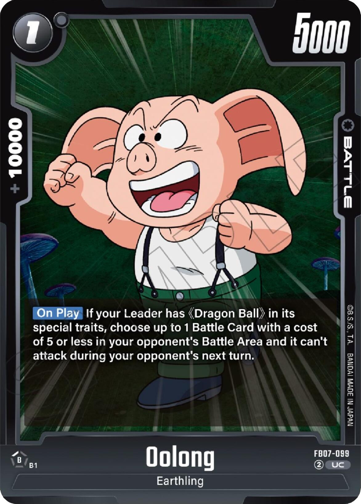 Image for Oolong (FB07-099) (Wish For Shenron) - Dragon Ball Super: Fusion World