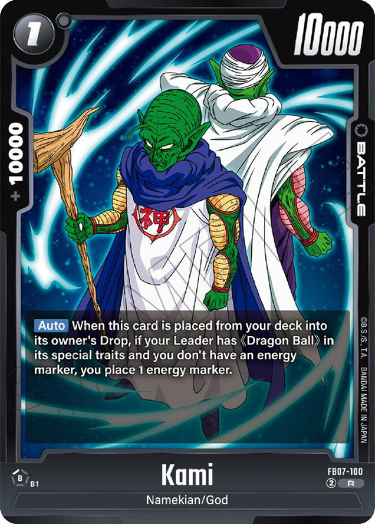 Image for Kami (FB07-100) (Wish For Shenron) - Dragon Ball Super: Fusion World