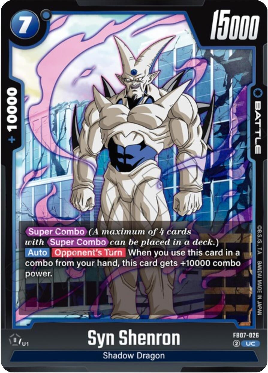 Image for Syn Shenron - FB07-026 (FB07-026) (Wish For Shenron) - Dragon Ball Super: Fusion World