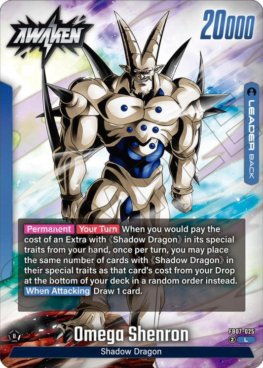 Image for Syn Shenron - FB07-025 (FB07-025) (Wish For Shenron) - Dragon Ball Super: Fusion World