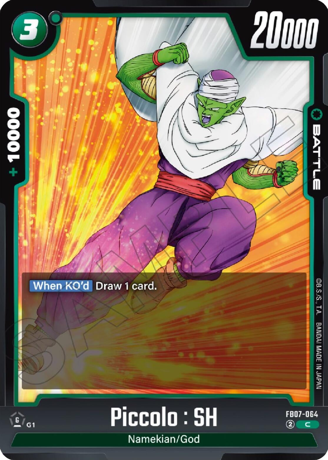 Image for Piccolo : SH - FB07-064 (FB07-064) (Wish For Shenron) - Dragon Ball Super: Fusion World