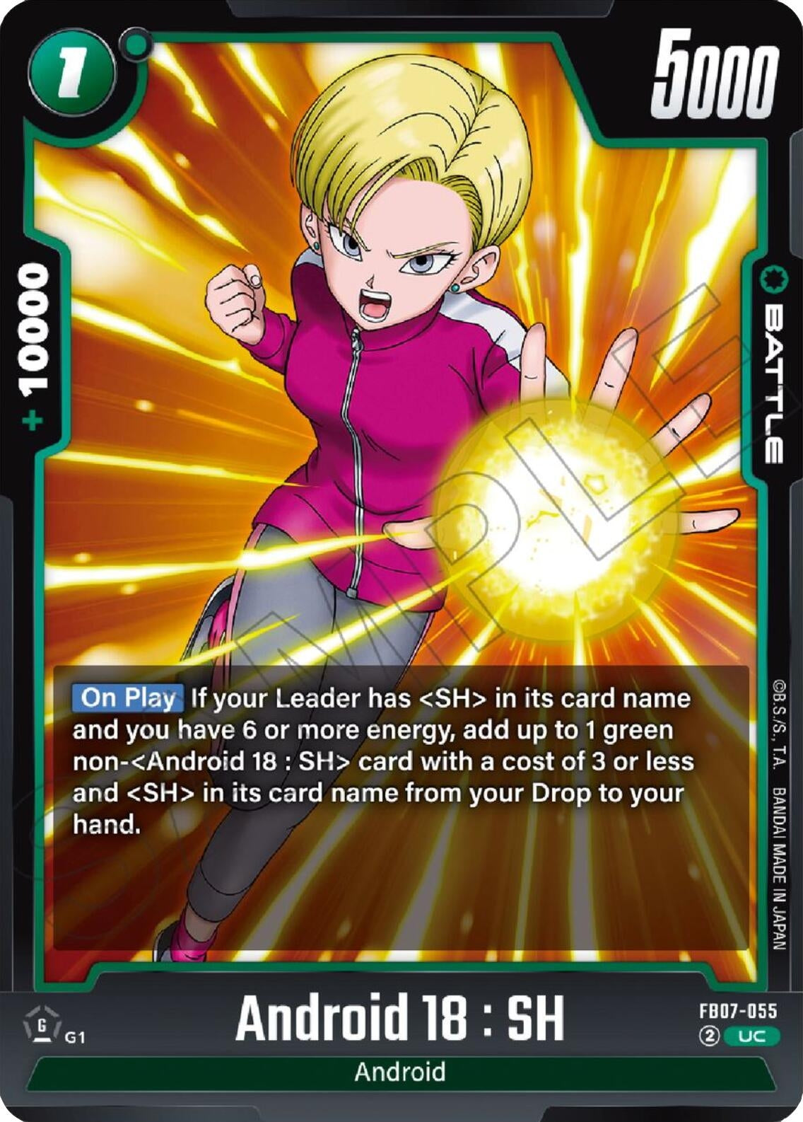 Image for Android 18 : SH (FB07-055) (Wish For Shenron) - Dragon Ball Super: Fusion World