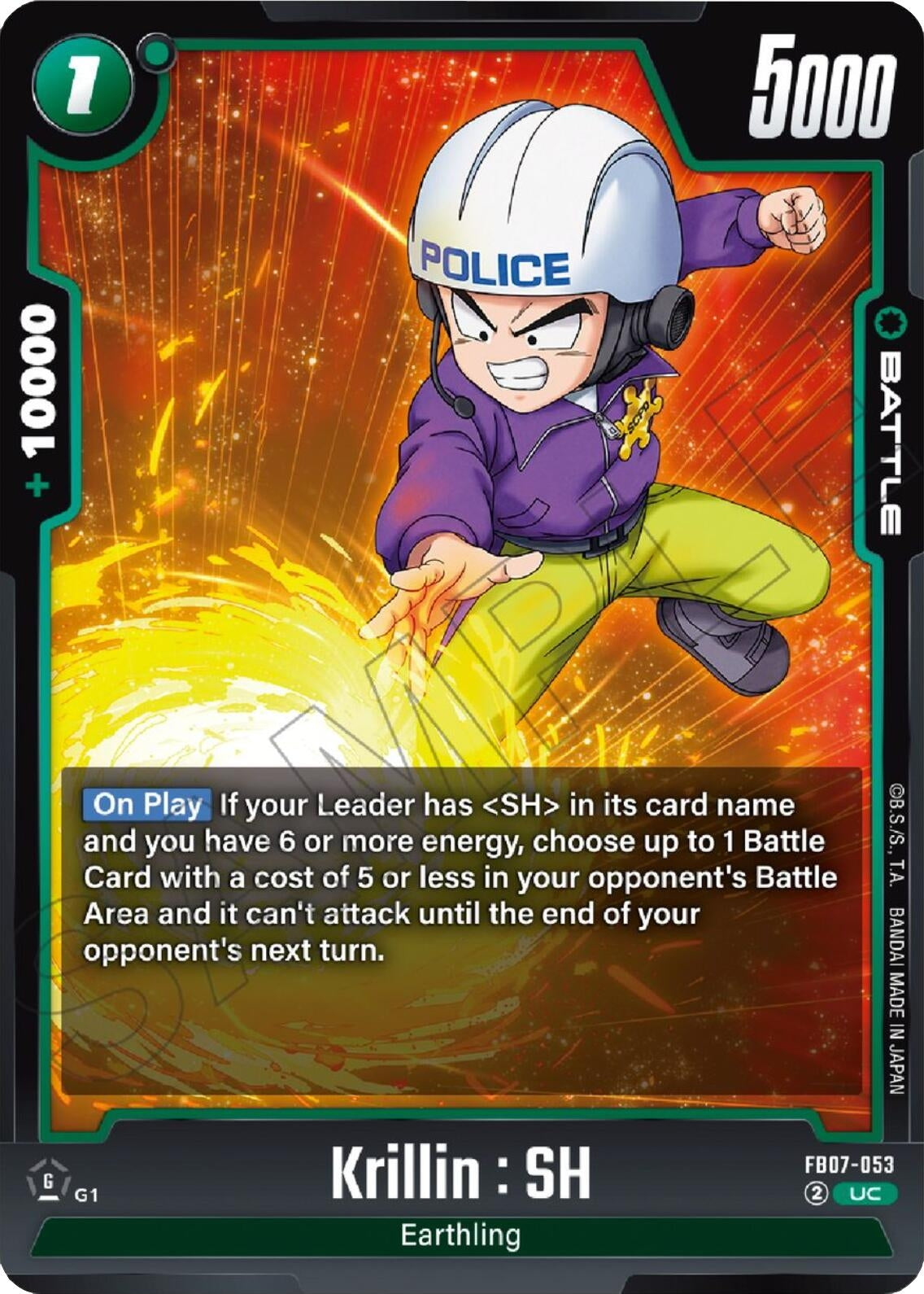 Image for Krillin : SH (FB07-053) (Wish For Shenron) - Dragon Ball Super: Fusion World