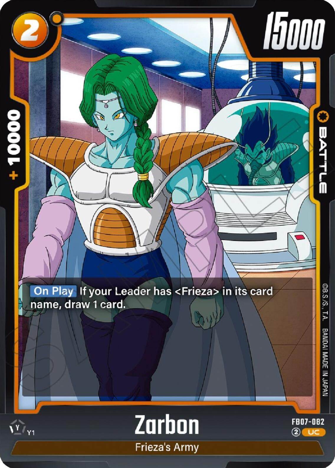 Image for Zarbon (FB07-082) (Wish For Shenron) - Dragon Ball Super: Fusion World
