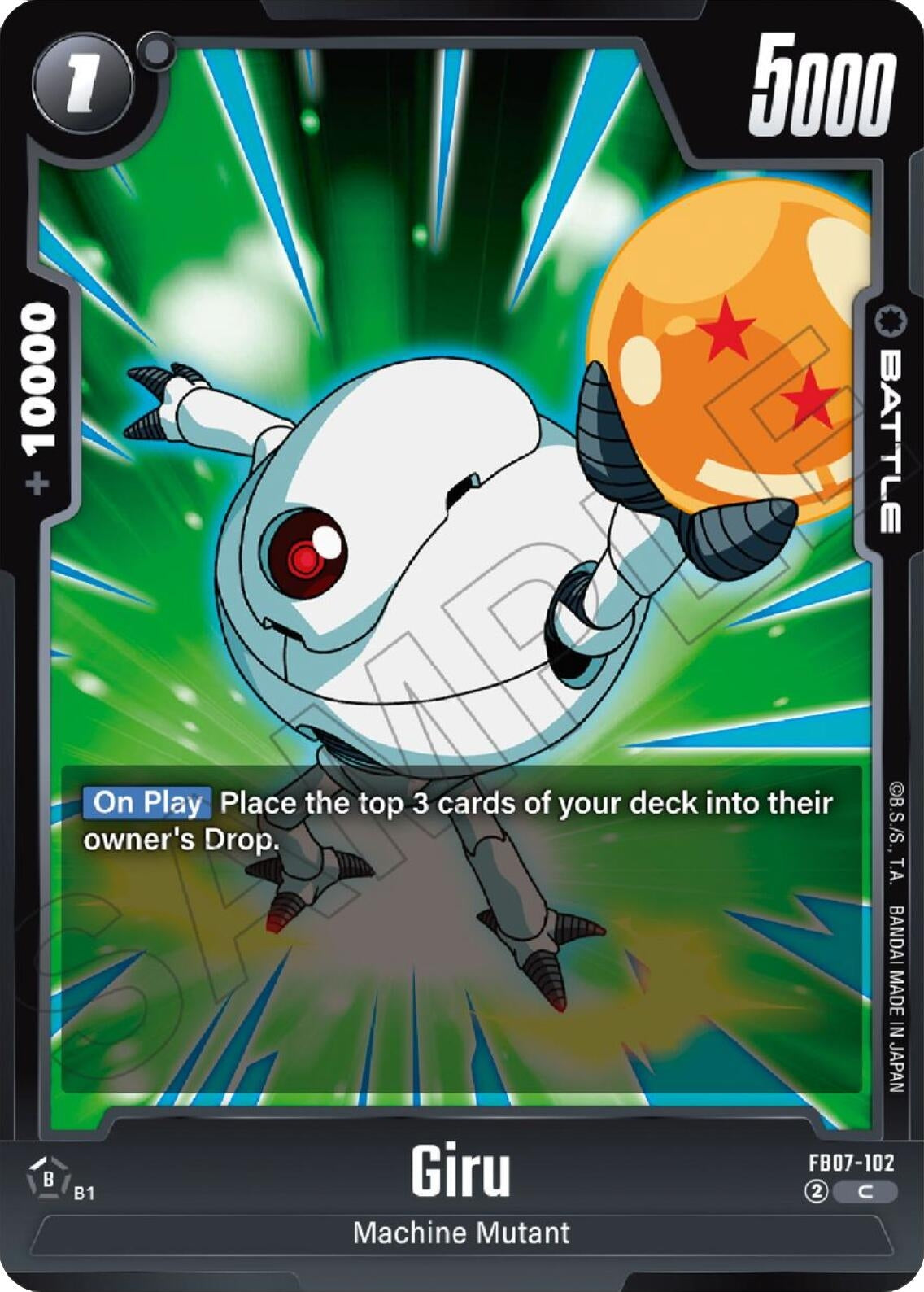 Image for Giru (FB07-102) (Wish For Shenron) - Dragon Ball Super: Fusion World