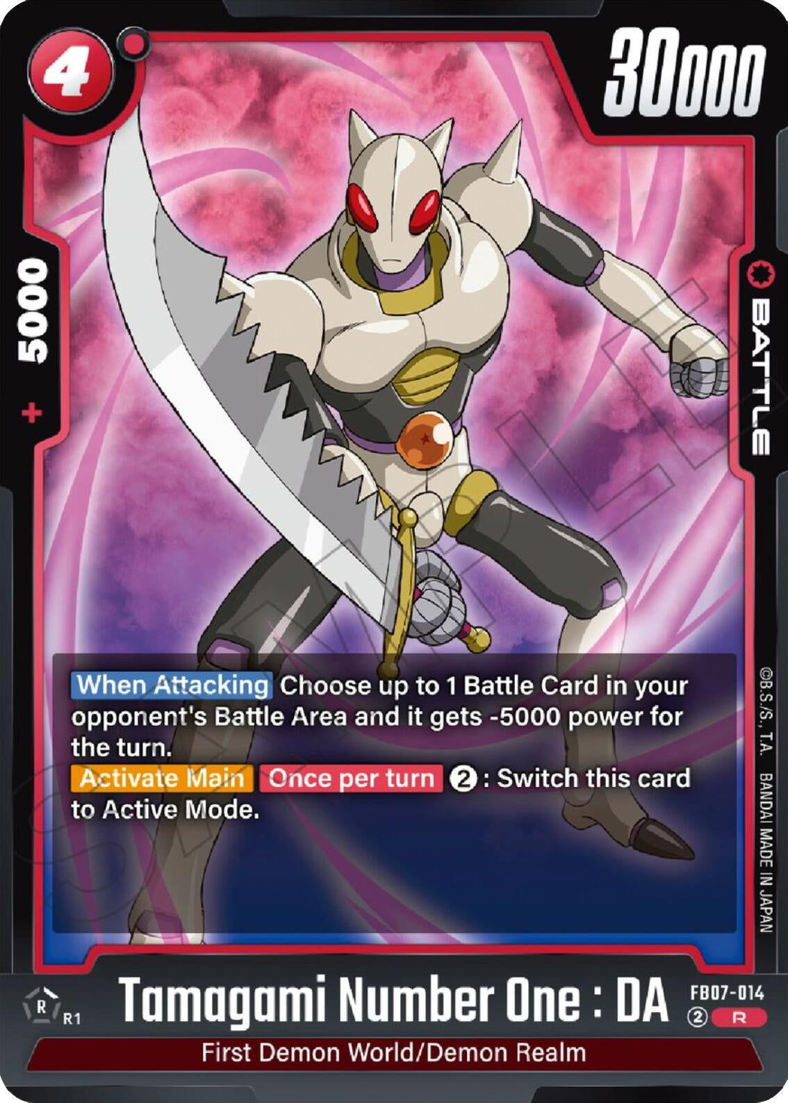 Image for Tamagami Number One : DA (FB07-014) (Wish For Shenron) - Dragon Ball Super: Fusion World