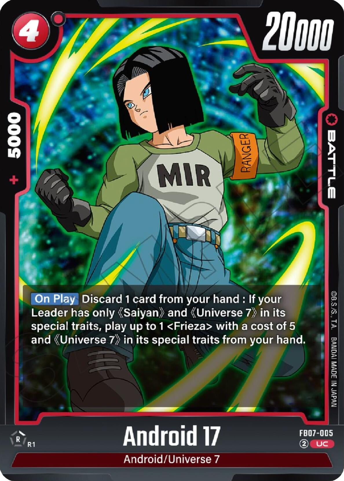 Image for Android 17 - FB07-005 (FB07-005) (Wish For Shenron) - Dragon Ball Super: Fusion World